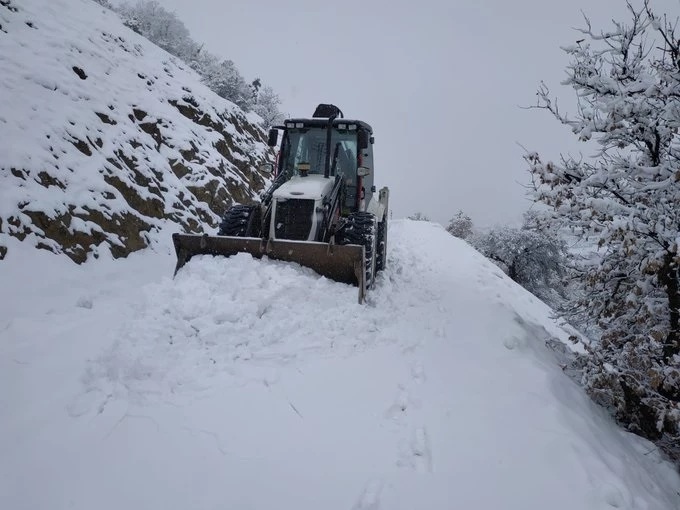 Elazığ