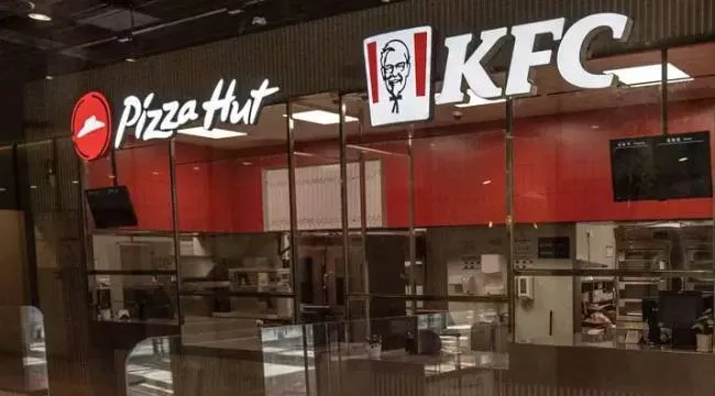 Tüm KFC ve Pizza Hut şubeleri kapandı, İş Gıda açıklama yaptı