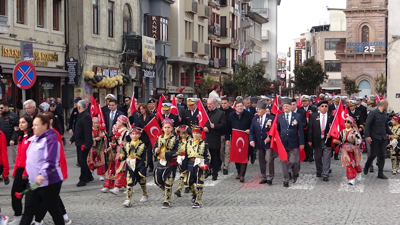  Çanakkale Deniz Zaferi