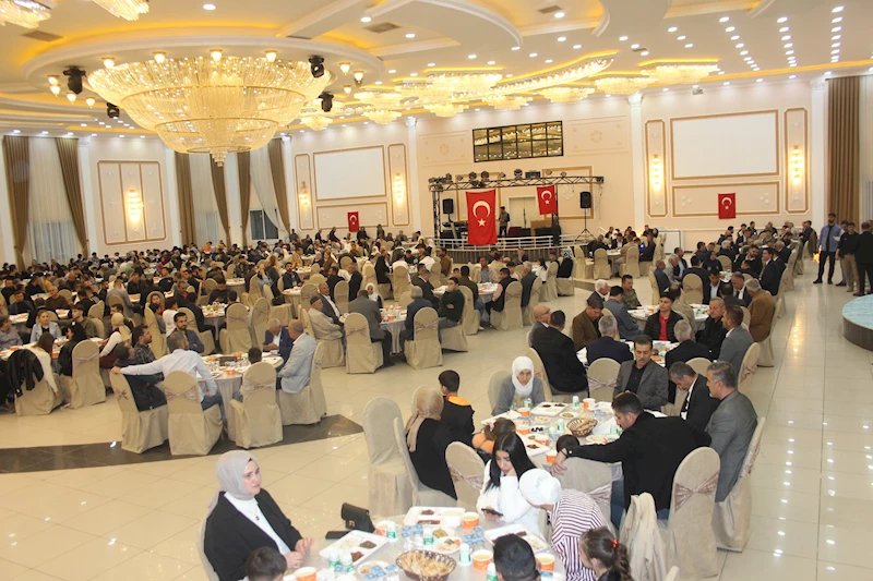 Nusaybin’de, şehit aileleri ve gaziler onuruna iftar programı 